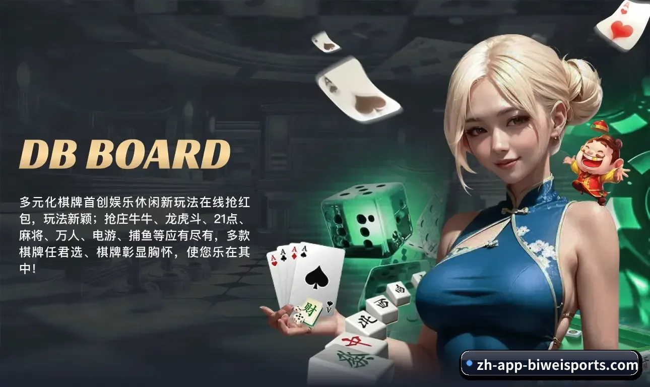 品牌创立 - 品牌确立发展元年，顺利通过国际权威机构的严苛审查与体系化认证，全面展开国际化、规范化运营布局。
